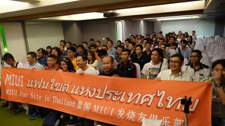 ประวัติความเป็นมาของ MIUI Official Fansite in Thailand ( Xiaomi ) 77