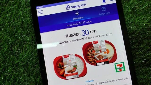 รีวิว Samsung Galaxy Tab S3 ที่สุดของ Android Tablet 21