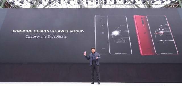 เปิดตัว Huawei P20 และ P20 Pro กล้องดีที่สุดในโลกทิ้งห่าง Galaxy S9+ และ iPhone X 51