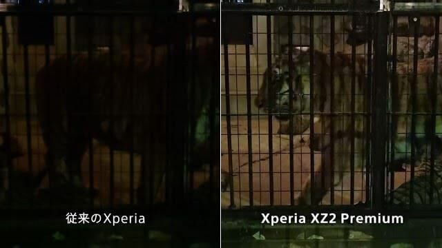 สัมภาษณ์ทีมพัฒนา Sony Xperia XZ2 Premium สมาร์ทโฟนระดับพรีเมียมกล้องคู่จาก Sony ที่ผลลัพธ์ไม่ธรรมดา 13
