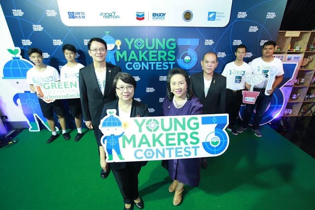 โครงการ Enjoy Science: Young Makers Contest ปี 3 สุดยอดงานประกวดสิ่งประดิษฐ์ของเมกเกอร์เยาวชนคนรุ่นใหม่ 53
