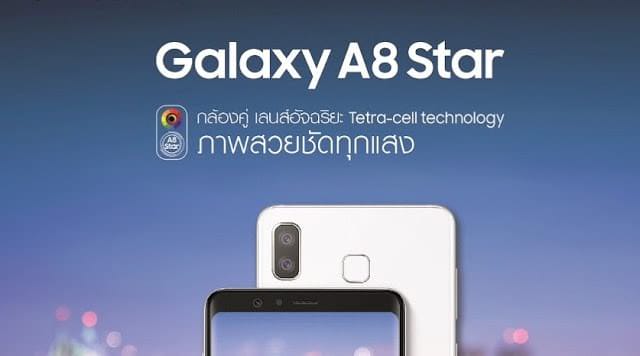 Samsung Galaxy A8 Star กล้องเลนส์คู่ Tetra-cell ราคา 17,990 บาท 1