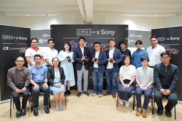 Sony จับมือ 14 มหาวิทยาลัย เปิดโครงการอบรมเชิงปฏิบัติการด้านการถ่ายภาพ 3KRUNG X SONY ALPHA UNIVERSITY CAMP 2018 7