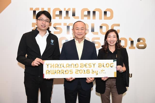 ซีพี ออลล์ จัดงานประกาศรางวัล “Thailand Best Blog Awards 2018 by CP ALL” (TBBA) ปีที่ 2 ภายใต้คอนเซ็ปต์ ‘บล็อกกา ภิวัตน์…NOW or NEVER’ 3