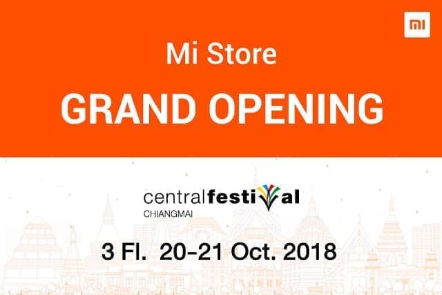 Mi Store เปิดแล้ววันนี้บนชั้น 3 เซ็นทรัลเฟสติวัล เชียงใหม่ พร้อมโปรมากมาย 20-2 ตุลาคมเท่านั้น 48