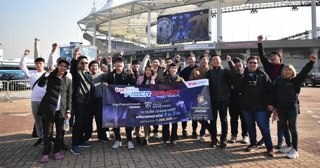 ทรูออนไลน์ พาลูกค้าและเหล่าเกมเมอร์ผู้โชคดี ชมแข่งขันสดอีสปอร์ตระดับโลก LOL WORLD CHAMPIONSHIP 2018 รอบชิงชนะเลิศ ณ เกาหลีใต้ 1