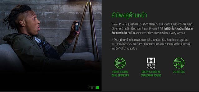 AIS วางจำหน่าย Razer Phone 2 ในไทย ราคา 27,990 บาท 11