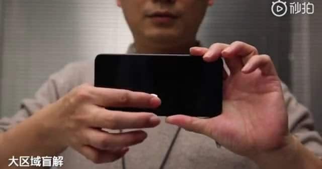 Xiaomi โชว์เทคโนโลยีเซ็นเซอร์สแกนลายนิ้วมือใต้หน้าจอใหม่ อาณาเขตกว้างกว่าเดิม 221