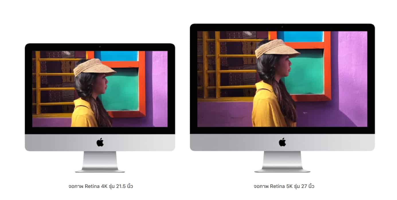Apple เปิดตัว iMac รุ่นใหม่ในรอบ 2 ปี ใช้ Intel คู่กับ AMD ราคาเริ่มต้น 44,900 บาท 3