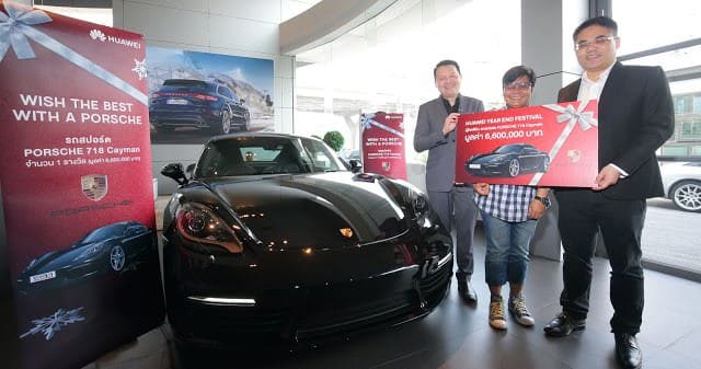 Huawei แจกจริง! ส่งมอบรถ Porsche 718 Cayman มูลค่า 6.6 ล้าน ให้กับผู้โชคดีจากแคมเปญ HUAWEI Year End Festival 1