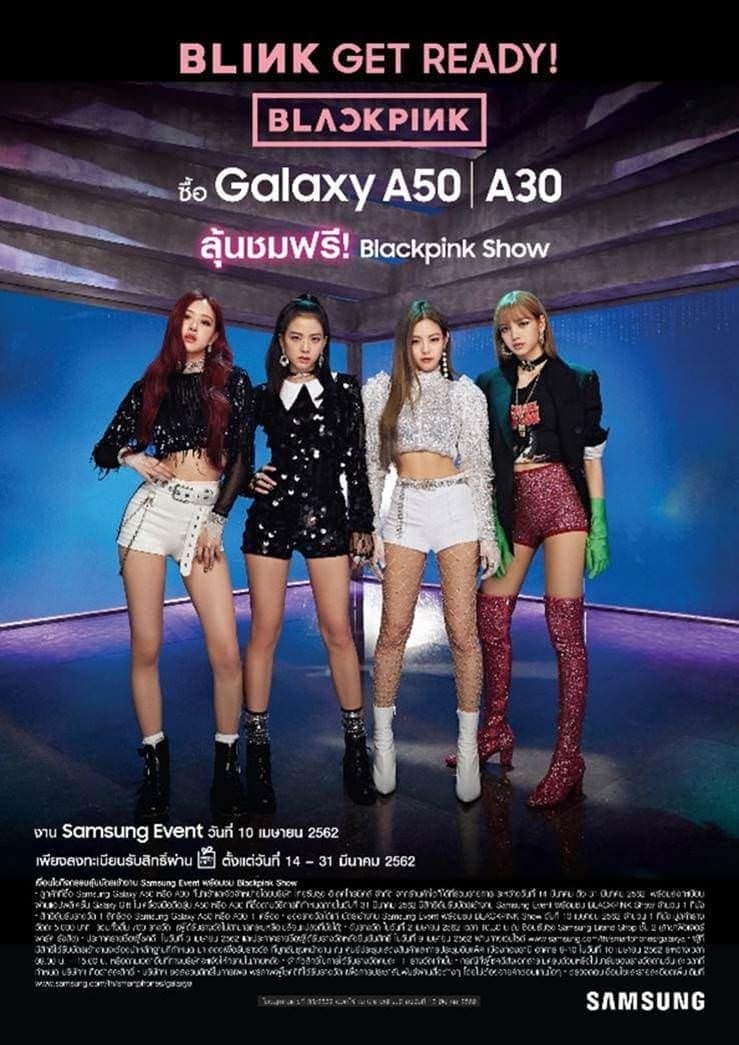 เปิดตัว Samsung Galaxy A30 และ A50 พร้อมลุ้นชม Blackpink สุดเอ็กซ์คลูซีฟ 3
