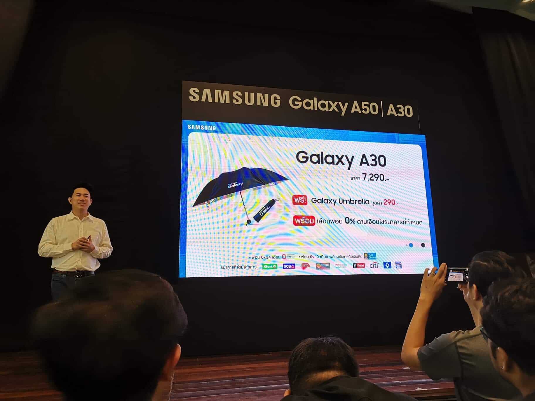 เปิดตัว Samsung Galaxy A30 และ A50 พร้อมลุ้นชม Blackpink สุดเอ็กซ์คลูซีฟ 13