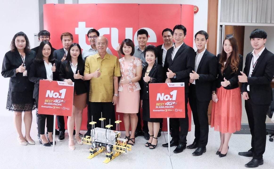 กลุ่มทรู จับมือ ม.รามฯ เฟ้นหาตัวแทนแข่งขันหุ่นยนต์ ส.ส.ท. ชิงแชมป์ประเทศไทย ประจำปี 2562 1