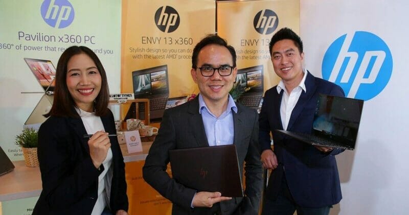 HP ประเทศไทย เผยโฉม HP ENVY x360 รุ่นล่าสุด เริ่มต้น 29,990 บาท 1
