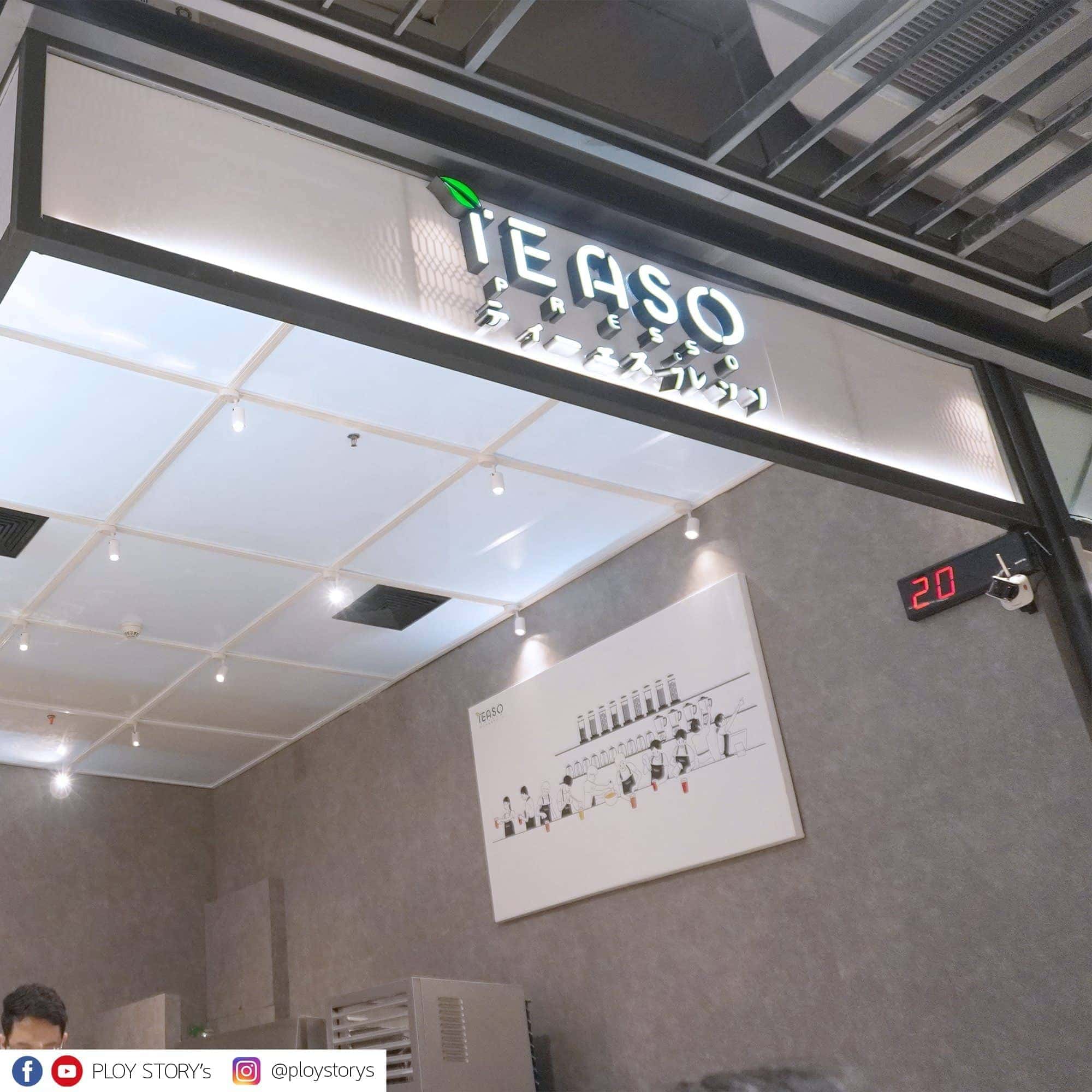 รีวิวร้านชา TEASO สวรรค์ของคนรักชา ต้นตำรับจากฮ่องกง คนลดน้ำหนักกินได้แบบไม่รู้สึกผิด 5