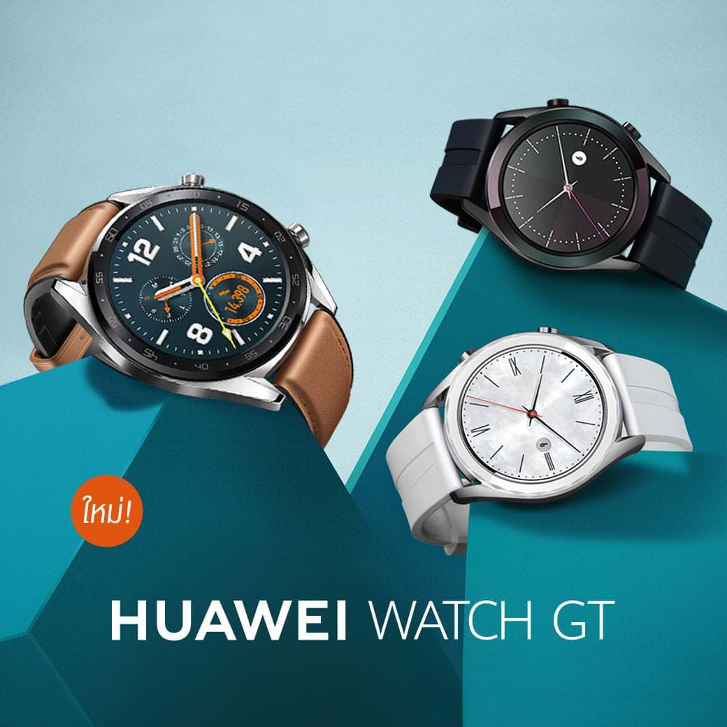 HUAWEI เสริมทัพ HUAWEI Watch GT ด้วย Classic Edition 46 มม. และ Elegant Edition 42 มม. 3