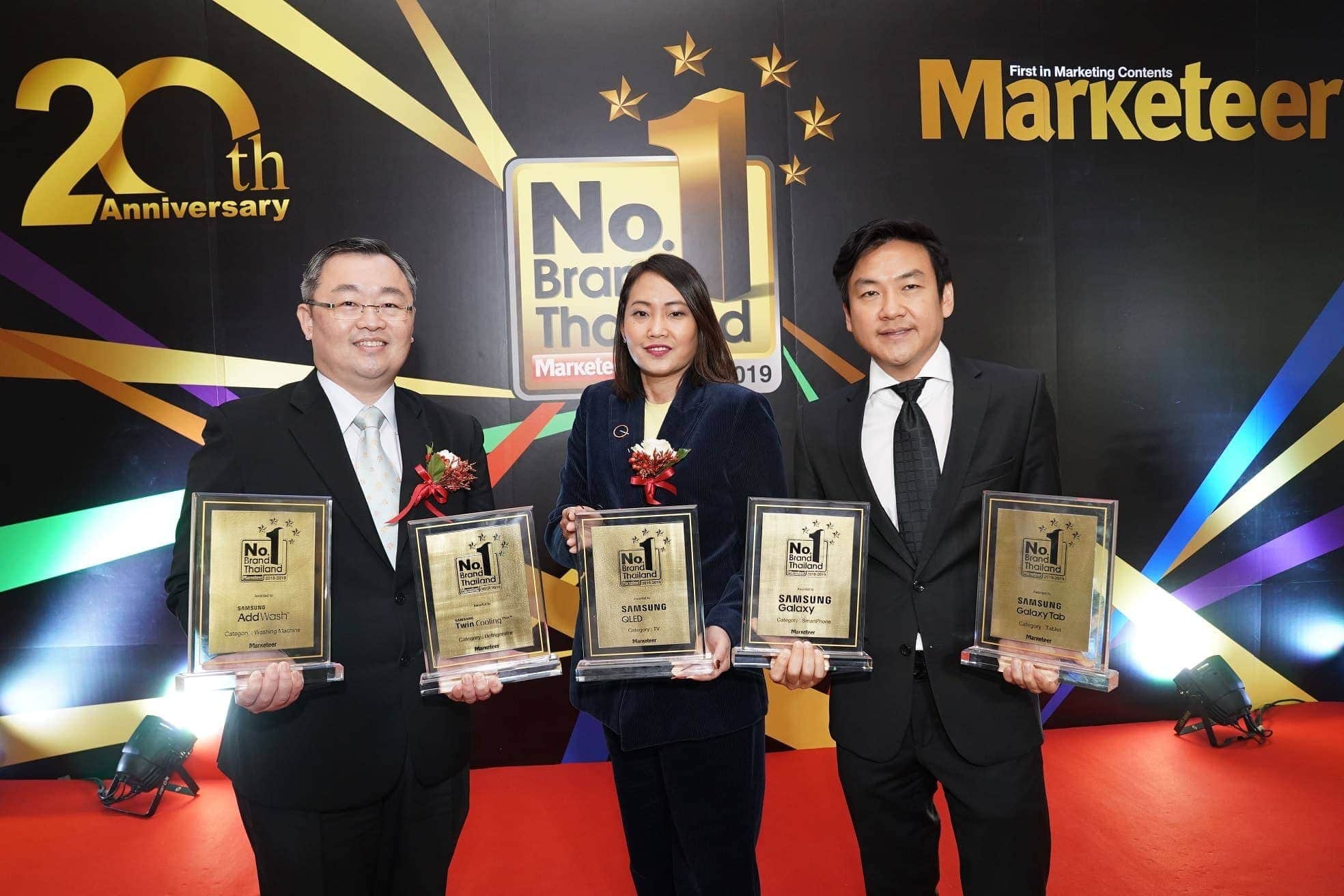 Samsung กวาด 5 รางวัล “แบรนด์ยอดนิยมอันดับ 1 ของประเทศไทย 2019” 1