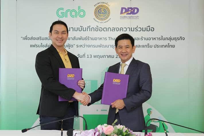 กรมพัฒน์ฯ จับมือ Grab เพิ่มช่องทางการจำหน่ายอาหารของร้าน ‘Thai SELECT’ และร้านอาหารในกลุ่มธุรกิจแฟรนไชส์ ผ่าน Grab Food 3