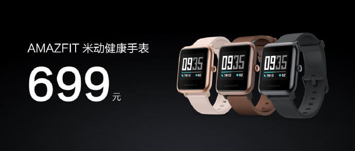 เปิดตัว Xiaomi Amazfit Smart Watch 2 รุ่นเริ่มต้น 4,500.- รุ่น ECG 6,000.- พร้อมรุ่นพิเศษ Avengers Limited Edition 17