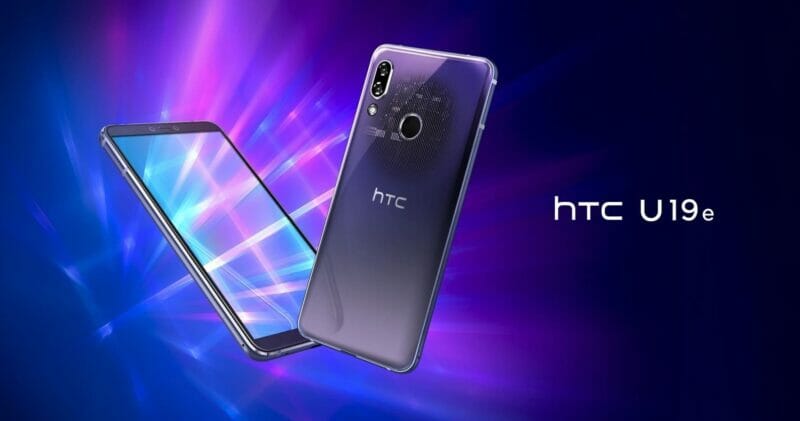 ยังมีรุ่นใหม่นะ เปิดตัว HTC U19e ใช้ SNP710 จอ OLED ระบบเสียง BoomSound 1