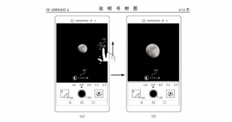 HUAWEI จดสิทธิบัตรโหมดถ่ายดวงจันทร์ใน P30 Series 13