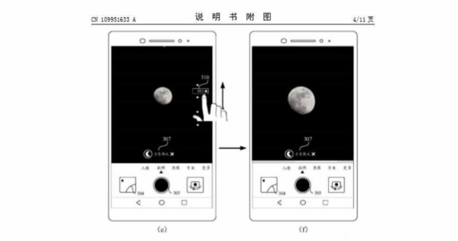 HUAWEI จดสิทธิบัตรโหมดถ่ายดวงจันทร์ใน P30 Series 1