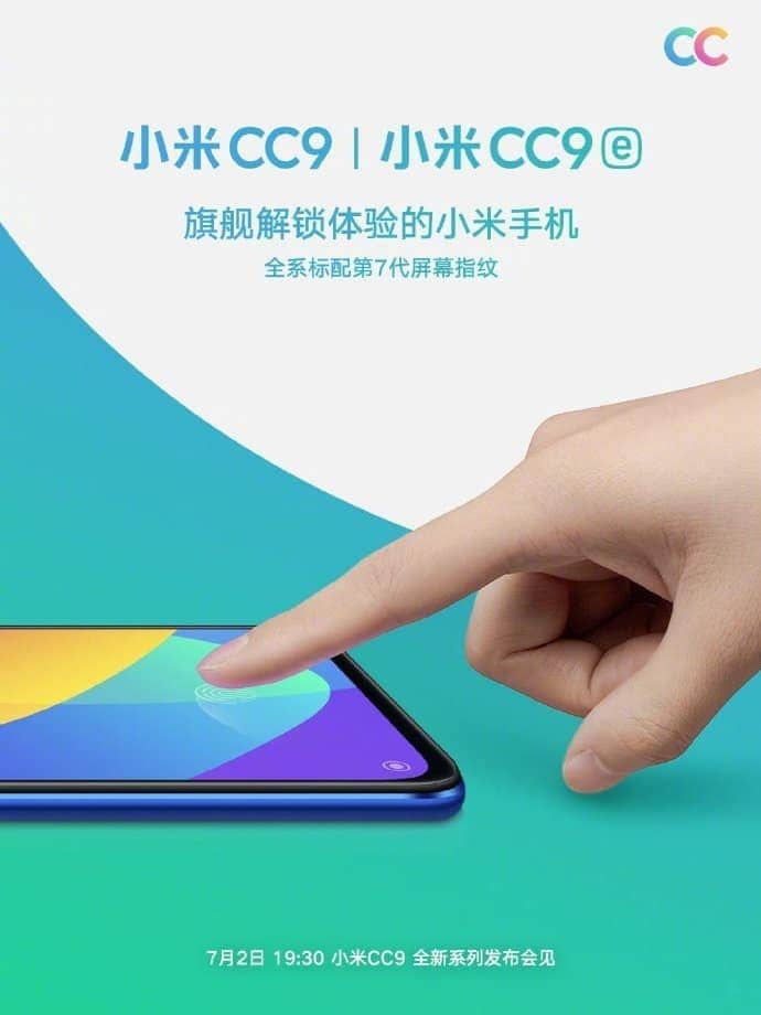 Xiaomi คอนเฟิร์ม Xiaomi CC จะมาพร้อมแบต 4,030 mAh และสแกนนิ้วในหน้าจอ 5