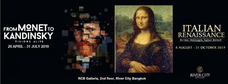 พาไปเสพศิลป์ 360 องศาในนิทรรศการ From Monet to Kardinsky 3