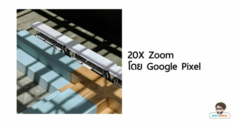 หัวหน้าทีมดีไซน์ Google โพสต์ภาพซูม 20 เท่า อาจเป็นภาพจาก Pixel 4 1