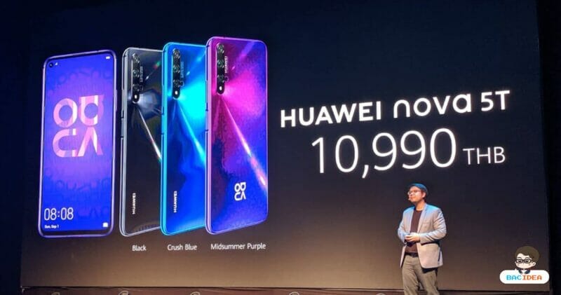 เคาะราคา HUAWEI Nova 5T สเปกรุ่นท็อปในราคา 10,990.- 1