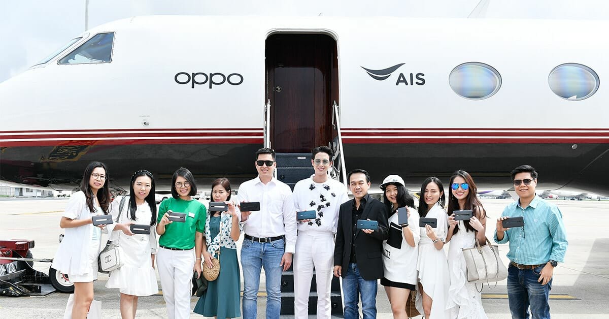 OPPO ร่วมกับ AIS จัดกิจกรรมสุดพิเศษเพื่อผู้ใช้ OPPO Reno Series บินลัดฟ้า Exclusive Private Jet พร้อมล่องเรือยอร์ช ณ ภูเก็ต กับ เจมส์ จิรายุ 1