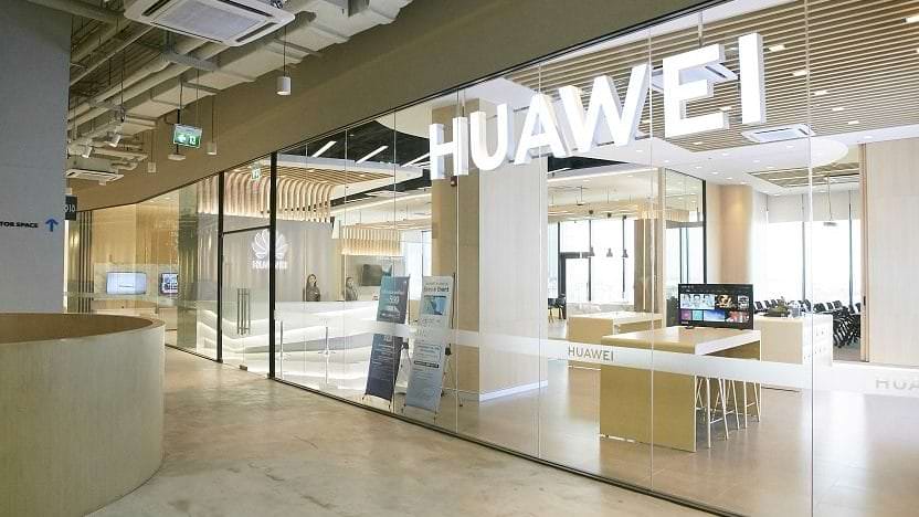 HUAWEI เตรียมเปิดศูนย์บริการหลังการขายครบวงจรแห่งใหม่ ณ ชั้น 6 ทรู ดิจิตอล พาร์ค 16 ก.ย. นี้ 1