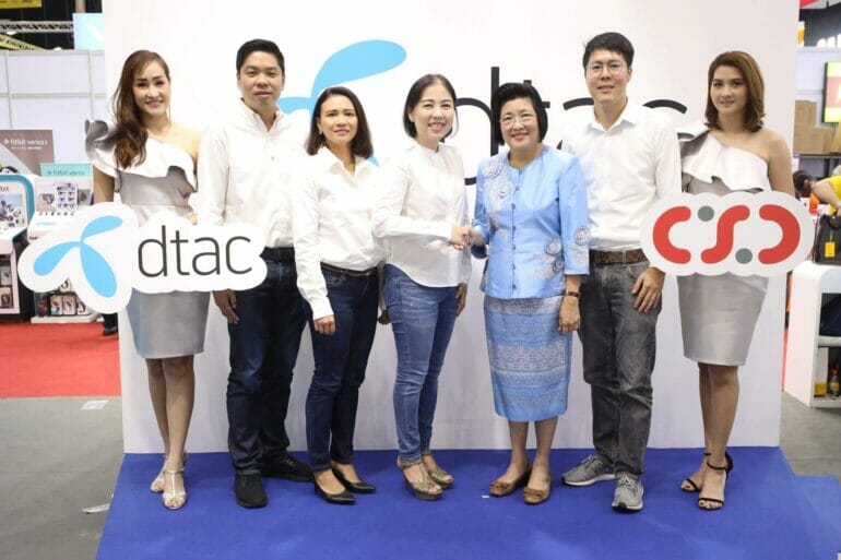 Dtac ปั๊มยอดขายไตรมาส 4 จับมือ CSC ผู้จำหน่ายมือถือรายใหญ่ท๊อป 4 ของไทย ในงาน Thailand Mobile Expo 2019 19