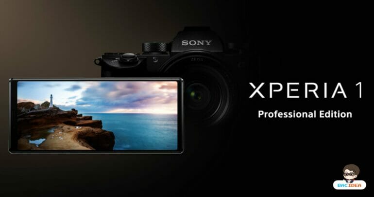 สำหรับมือโปร Sony เปิดตัว Xperia 1 Professional Edition ในญี่ปุ่น โปรกว่าเดิม 11