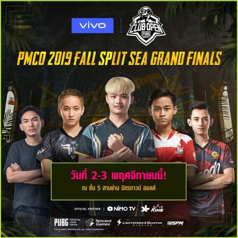 ร่วมเชียร์ 5 ทีมอีสปอร์ตคนไทยคว้าชัยให้กระหึ่มศึก PUBG MOBILE Club Open 2019 ฤดูกาล Fall Spilt รอบ SEA Finals 5