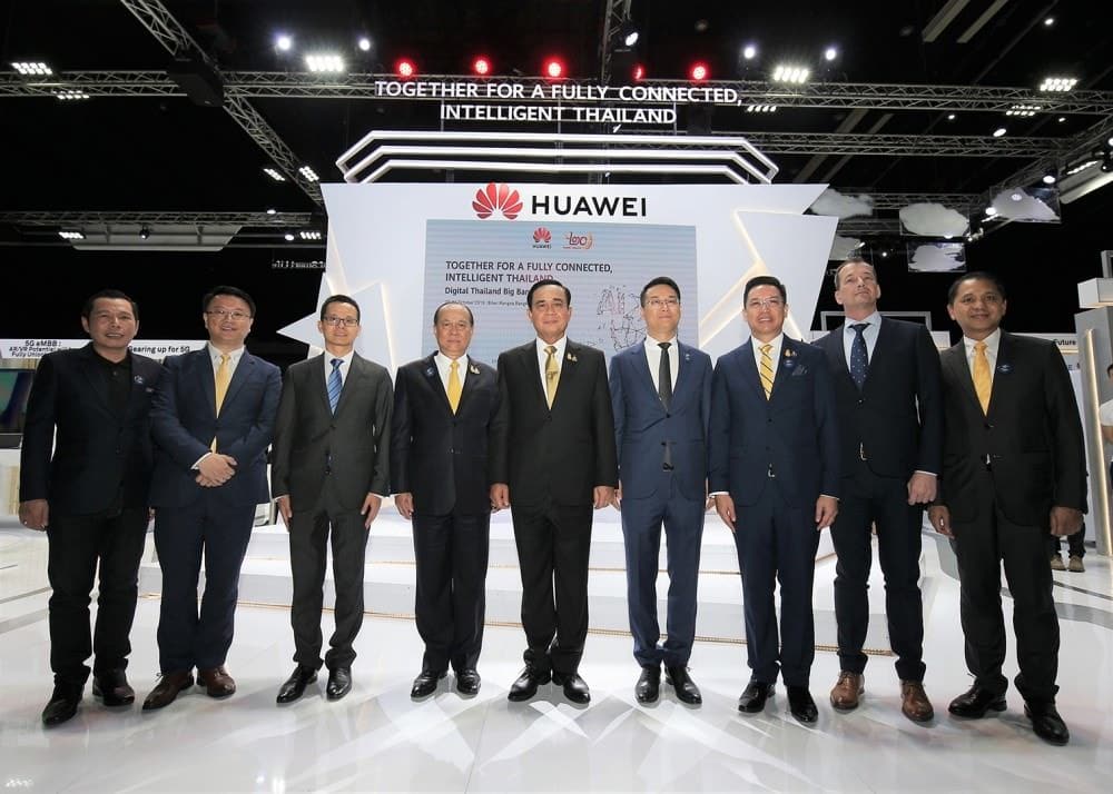 HUAWEI ประเทศไทย โชว์นวัตกรรม 5G และสมาร์ทอีโคซิสเต็มครบวงจร ในงาน Digital Thailand Big Bang 2019 1