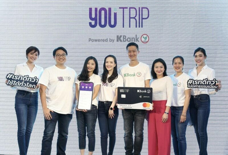 YouTrip จับมือธนาคารกสิกรไทย เปิดบริการกระเป๋าเงินดิจิทัลสำหรับนักเดินทาง แลกเงินไร้ค่าธรรมเนียม 3