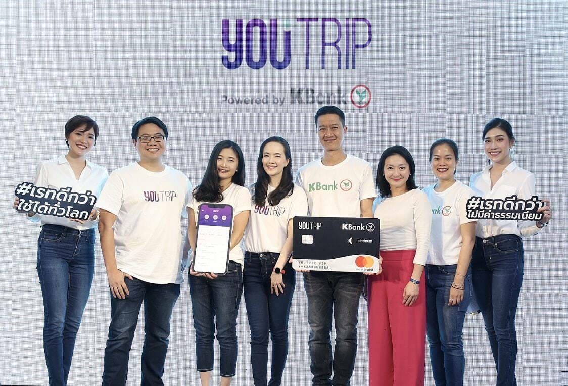 YouTrip จับมือธนาคารกสิกรไทย เปิดบริการกระเป๋าเงินดิจิทัลสำหรับนักเดินทาง แลกเงินไร้ค่าธรรมเนียม 1