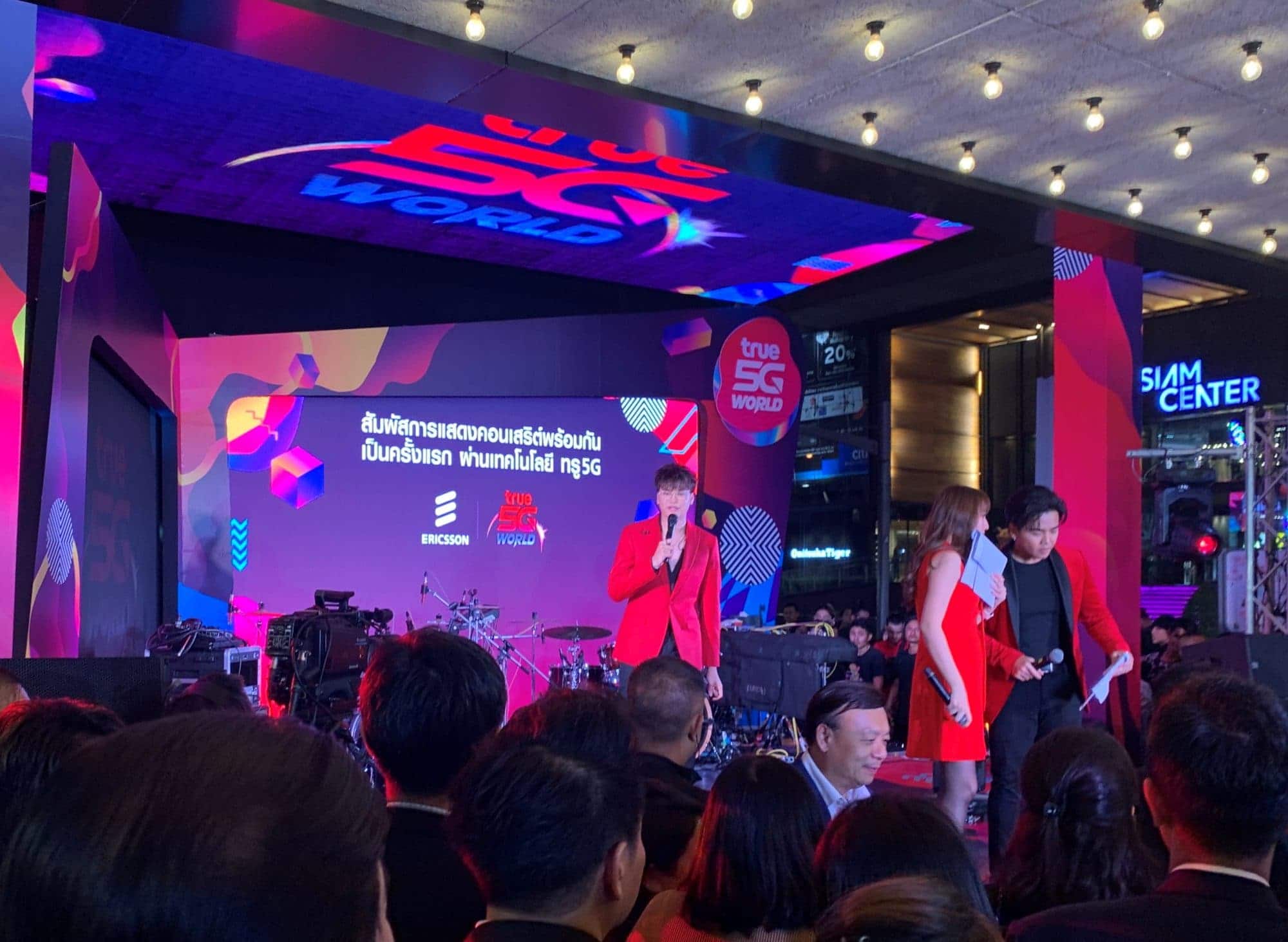 Ericsson จับมือ True โชว์ประสิทธิภาพ 5G ผ่านการแสดงดนตรีโชว์เคสครั้งแรกของประเทศไทย 5