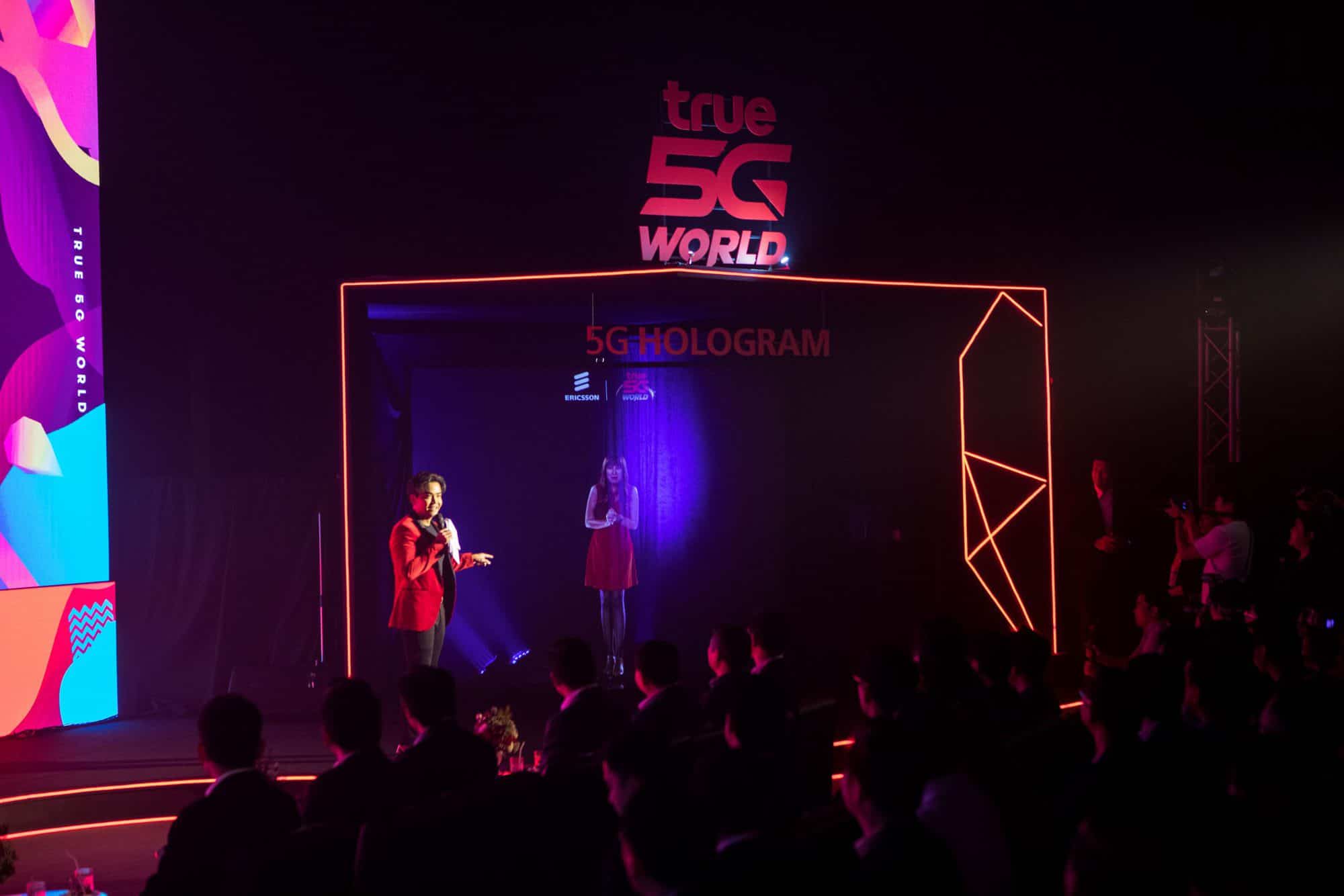 Ericsson จับมือ True โชว์ประสิทธิภาพ 5G ผ่านการแสดงดนตรีโชว์เคสครั้งแรกของประเทศไทย 1