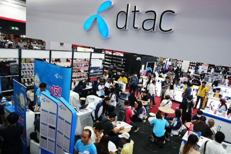 Dtac จับมือสองพันธมิตร CSC และ IT CITY ขยายช่องทางจัดจำหน่ายสินค้าและบริการเพิ่มขึ้นกว่า 400 สาขาทั่วประเทศ 9