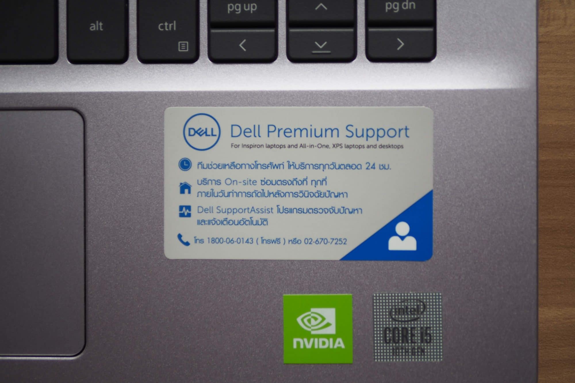 รีวิว Dell Inspiron 14 5490 | โน้ตบุ๊คสายทำงาน 10th Gen Core i5 ออกแบบดี เด่นที่โหมดถนอมแบตและควบคุมอุณหภูมิ 58