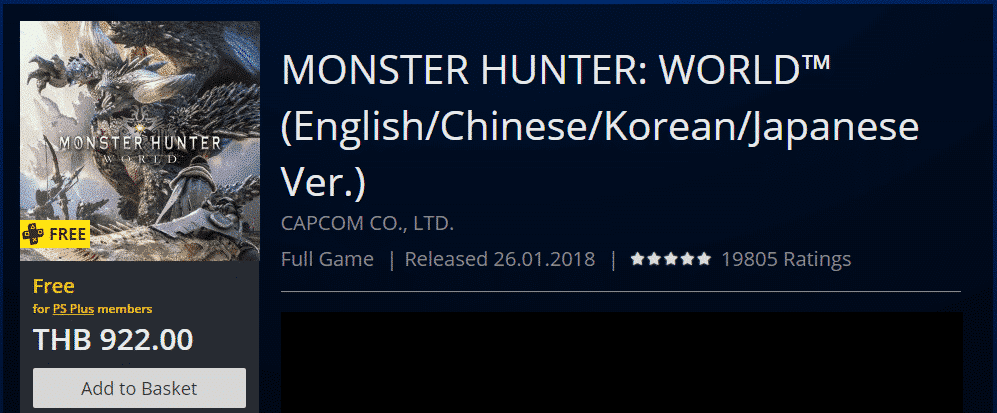 แจกเกม Monster Hunter : World ฟรี! สำหรับสมาชิก PlayStation Plus 23
