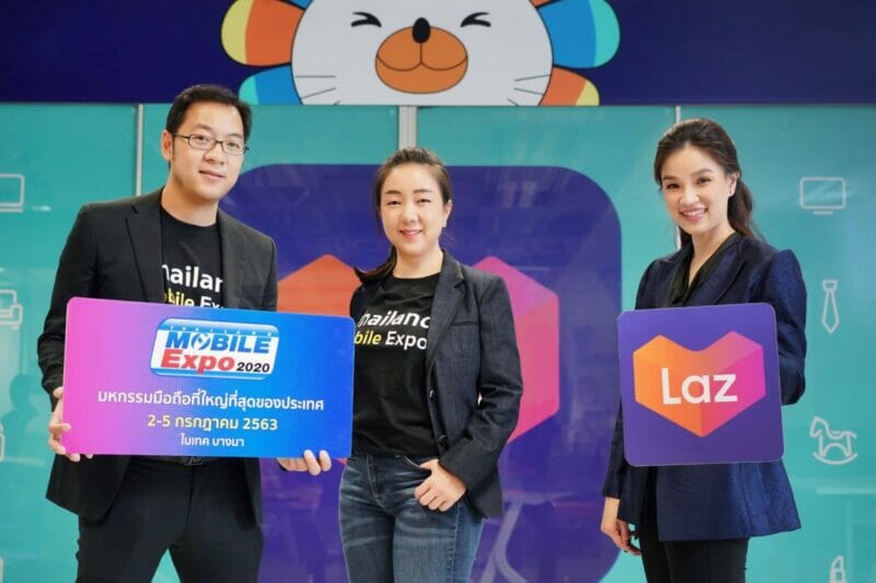 ‘ลาซาด้า’ ผนึกกำลัง ‘เอ็มวิชั่น’ จัดงาน ‘Thailand Mobile Expo 2020’ ช้อปออนไลน์ได้ทุกที่ทั่วไทย 24 ชั่วโมง เป็นครั้งแรก พร้อมแจกคูปองส่วนลดรวมกว่า 4 ล้านบาท 1