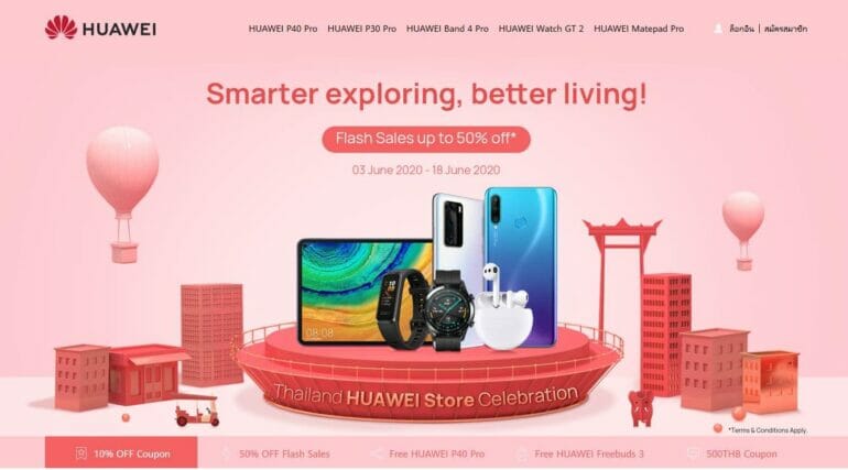 หัวเว่ยเปิดตัว HUAWEI Online Store อย่างเป็นทางการในไทย พร้อมมอบประสบการณ์ช้อปปิ้งแบบไร้รอยต่อและบริการการขายเต็มรูปแบบบนช่องทางออนไลน์ 17
