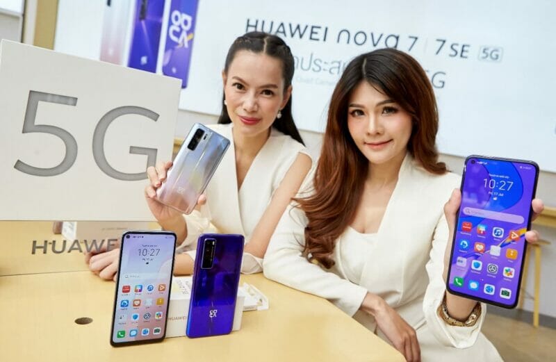 หัวเว่ยจัดทริปทัวร์กรุงเทพฯ สุดเอ็กซ์คลูซีฟ เปิดประสบการณ์ 5G กับ HUAWEI nova 7 และ HUAWEI nova 7 SE ที่สุดแห่งความคุ้มค่าแห่งสมาร์ทโฟน 5G 1