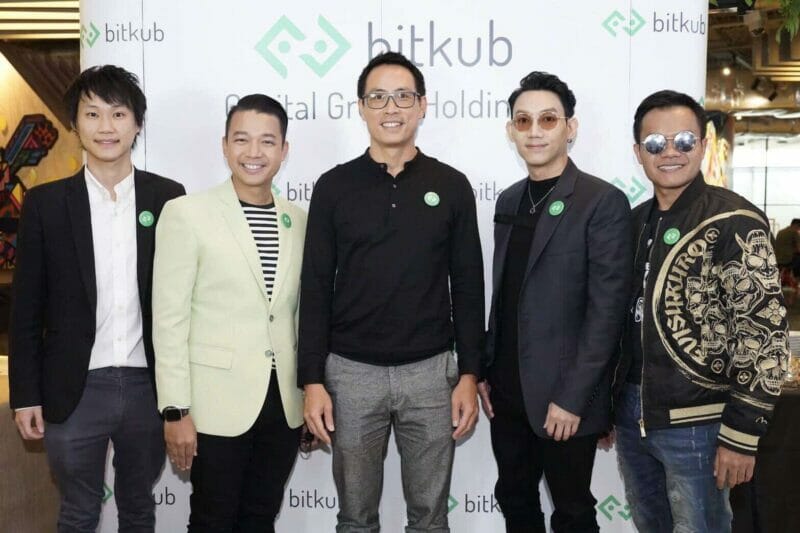 Bitkub สตาร์ทอัพด้านบล็อกเชนอันดับ 1 ของไทย แถลงความสำเร็จเติบโตกว่า 600% พร้อมเปิดตัวบริษัทน้องใหม่ในเครือและเหรียญคริปโต $FANS (Fans Token) 1
