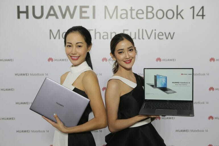 หัวเว่ยส่ง HUAWEI MateBook 14 แล็ปท็อปตัวแรง อเนกประสงค์ ต่อยอดประสบการณ์ไร้รอยต่อ พร้อมนวัตกรรมสุดอัจฉริยะ 19
