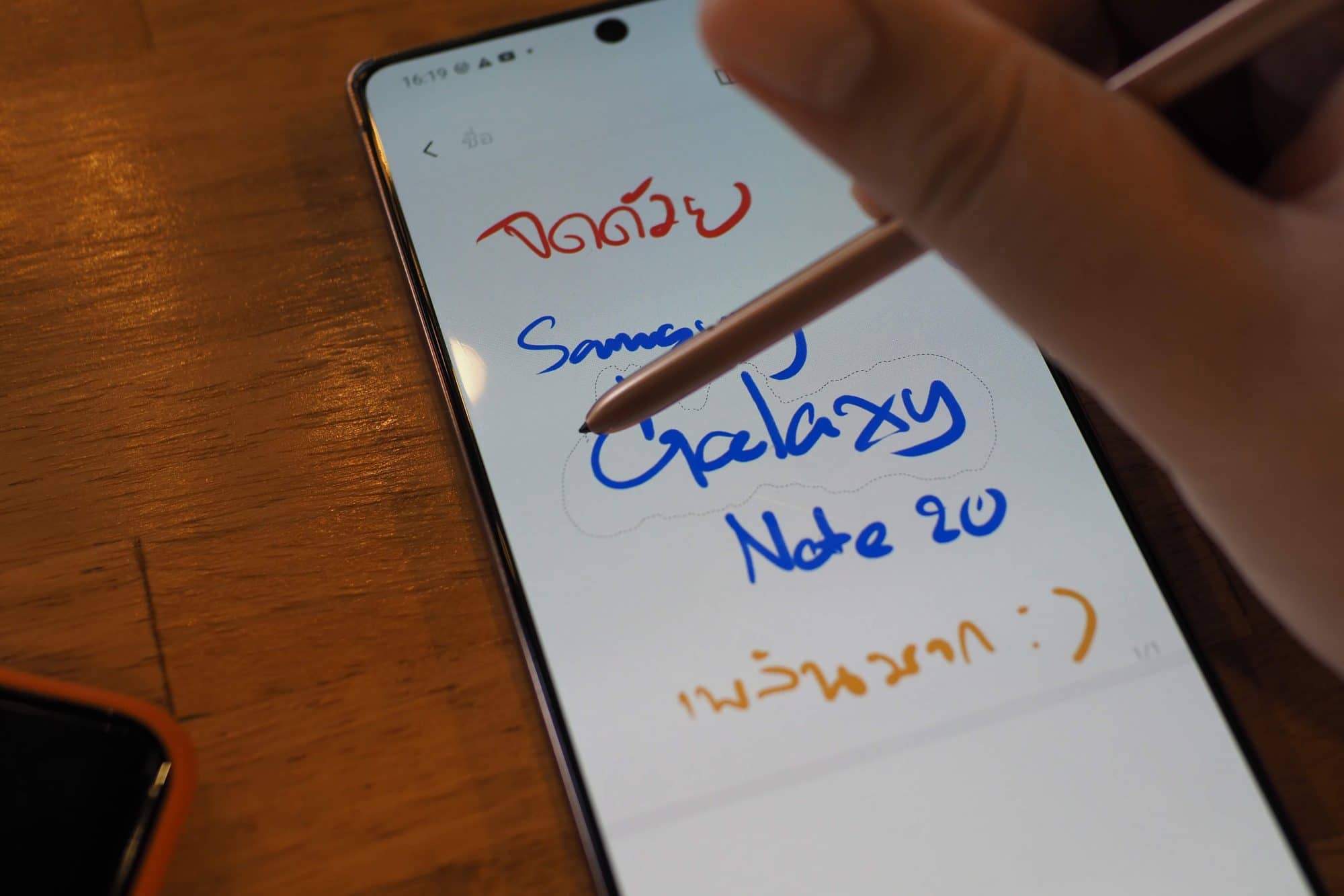 รีวิว Samsung Galaxy Note 20 น้องเล็กที่มีความน่าใช้อยู่เต็มไปหมด 13