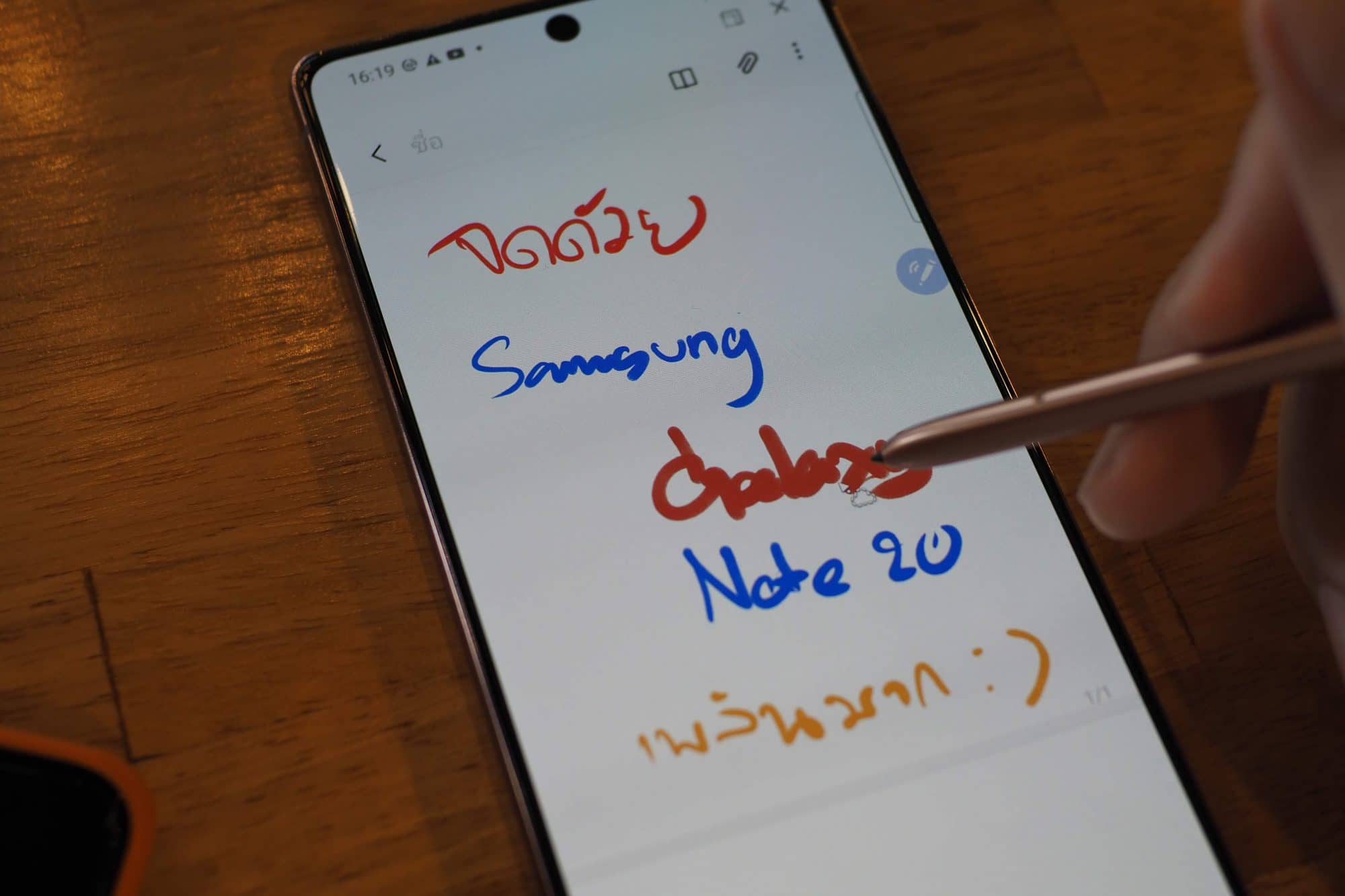 รีวิว Samsung Galaxy Note 20 น้องเล็กที่มีความน่าใช้อยู่เต็มไปหมด 17